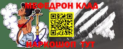 спайс Кимры