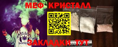 спайс Кимры