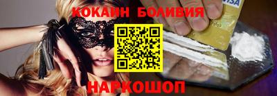 метамфетамин Кингисепп