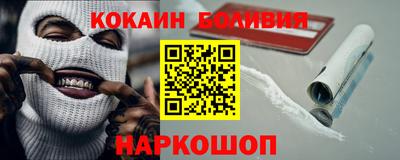 мескалин Кинель