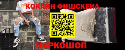 спайс Кимры