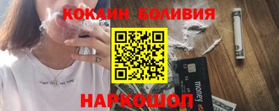спайс Кимры