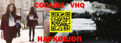 мескалин Кинель