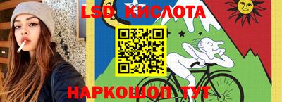 метамфетамин Кингисепп