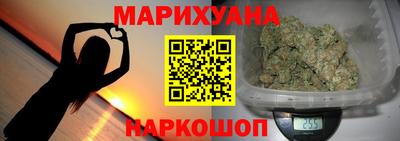 мескалин Кинель