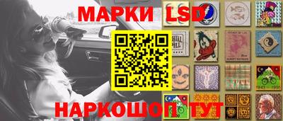 спайс Кимры