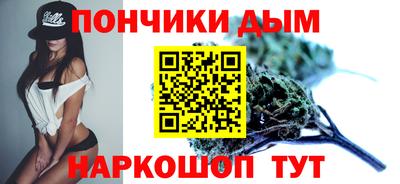 мескалин Кинель