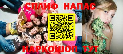 метамфетамин Кингисепп