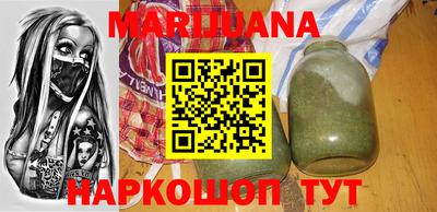 мескалин Кинель