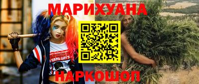 спайс Кимры