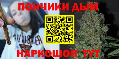 спайс Кимры
