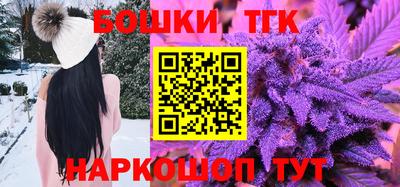 мескалин Кинель