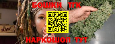 спайс Кимры