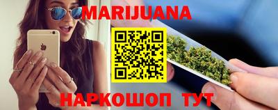 спайс Кимры