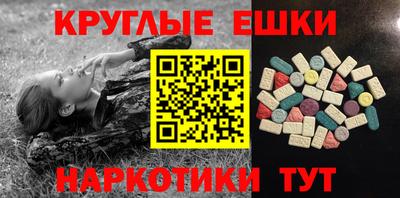 спайс Кимры