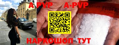 метамфетамин Кингисепп