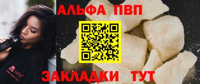 спайс Кимры