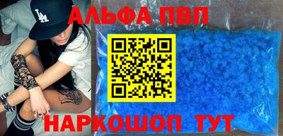 спайс Кимры