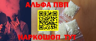 метамфетамин Кингисепп