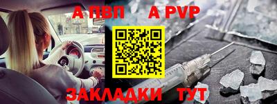 мескалин Кинель