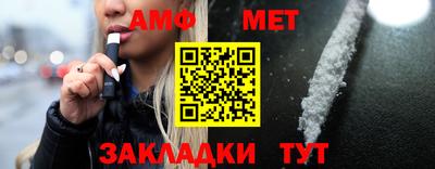 спайс Кимры