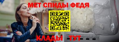 спайс Кимры