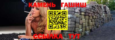 спайс Кимры