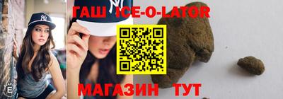 спайс Кимры