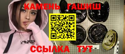 спайс Кимры