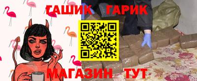 мескалин Кинель