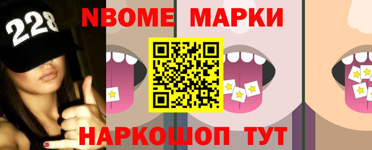 LSD-25 экстази  ЛСД экстази ecstasy  Вход с VPN  ЛСД экстази кислота  Краснознаменск 